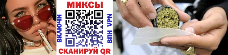 Бутират бутандиол  где купить   hydra ссылки  Краснослободск 