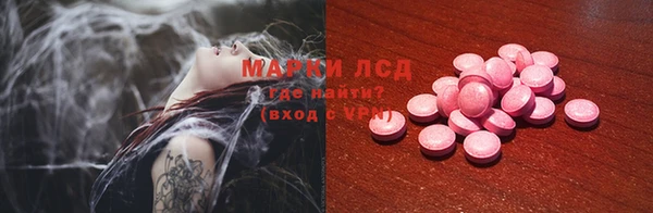 меф Аркадак