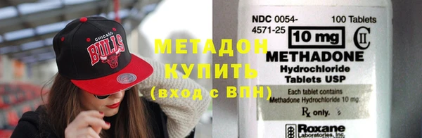 МДМА Покачи