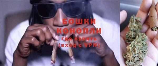 а пвп мука Арсеньев