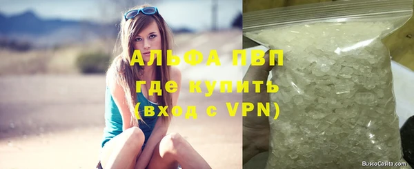 меф Аркадак