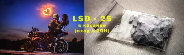 меф Аркадак