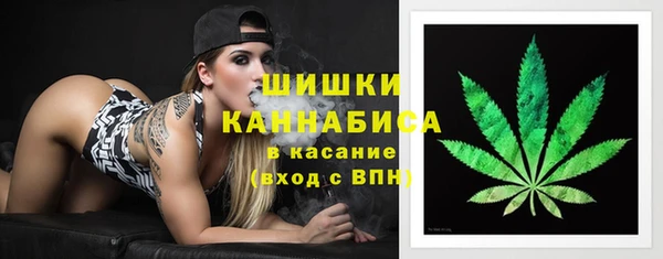 а пвп мука Арсеньев
