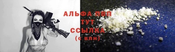 меф Аркадак