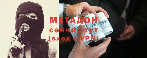 меф Аркадак