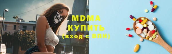а пвп мука Арсеньев