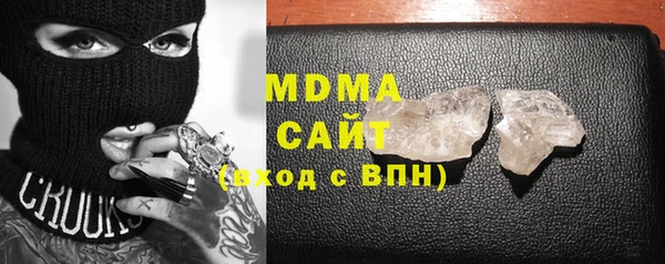 а пвп мука Арсеньев