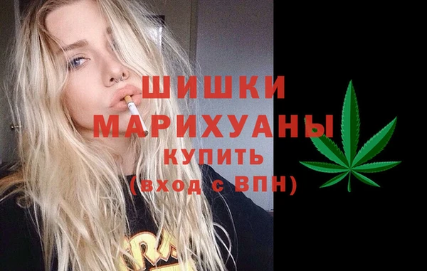 меф Аркадак