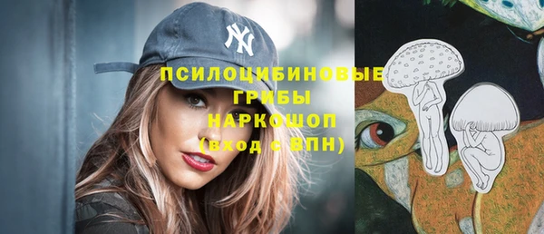 меф Аркадак