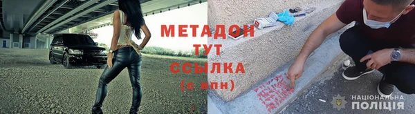 меф Аркадак