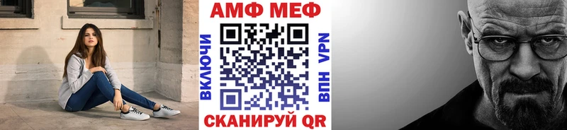 Первитин винт Краснослободск