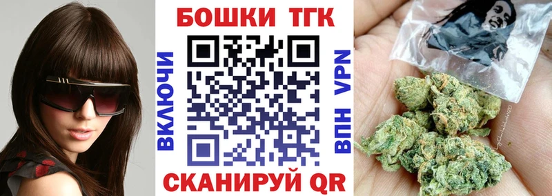 закладки  Краснослободск  дарк нет как зайти  Каннабис индика 
